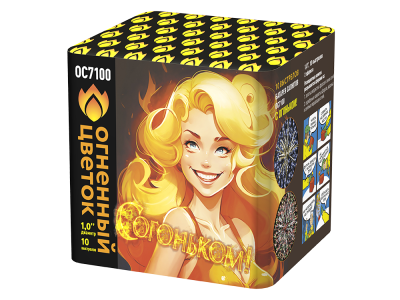 С огоньком! Фейерверк купить в Донецке | doneck.salutsklad.ru