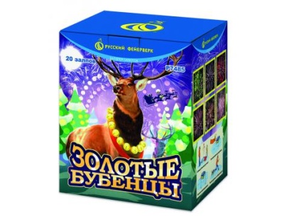 Золотые Бубенцы Фейерверк купить в Донецке | doneck.salutsklad.ru