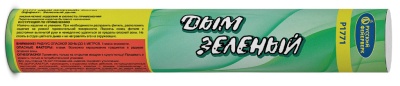 Дым Зелёный Фальшфейер купить в Донецке | doneck.salutsklad.ru