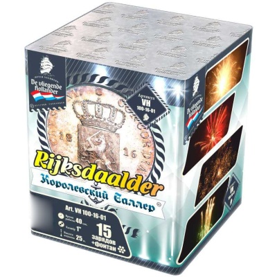 Королевский Талер Батарея салютов купить в Донецке | doneck.salutsklad.ru